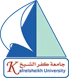 جامعة كفر الشيخ